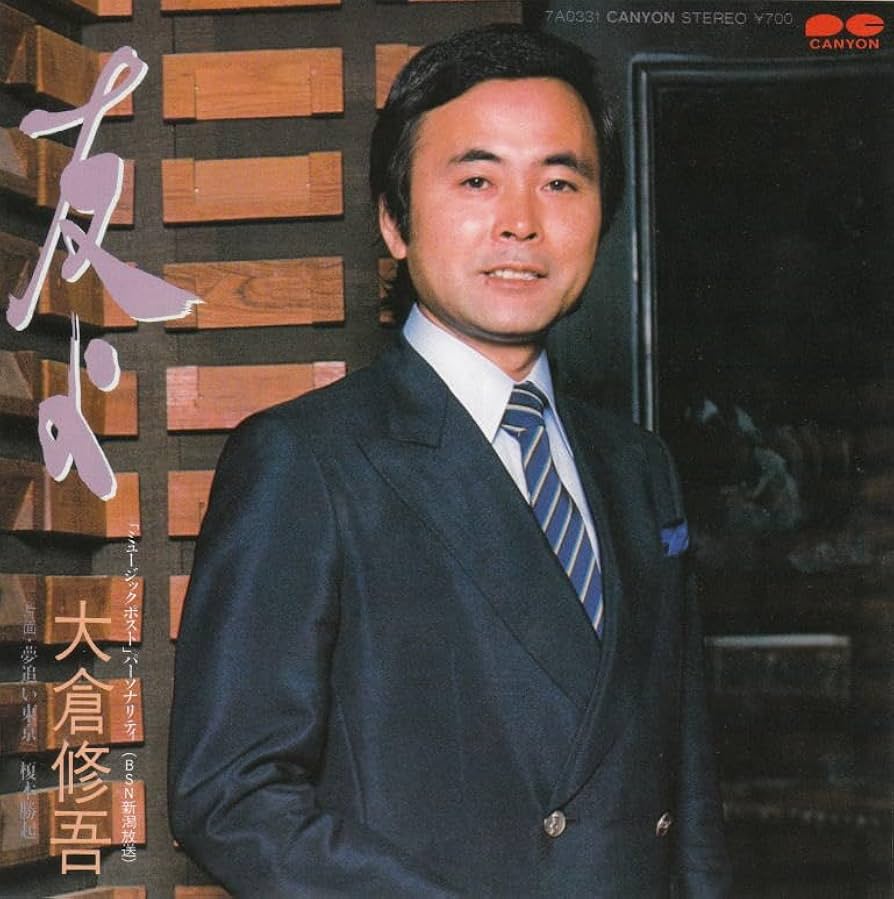 榎さんのおはようさん〜！ TBSラジオ MMC三菱ふそう全国縦断・榎さんのおはようさん
