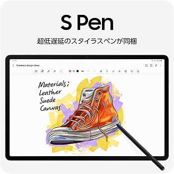 Galaxy Tab S8+ 国内版【BOOK COVER KEYBORD付】 Amazon.co.jp: Galaxy Tab S8+ Book Cover Keyboard｜ブラック