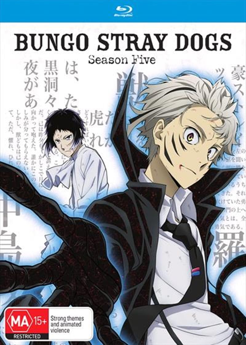 Bungo Stray Dogs - Season 05 - Blu-ray