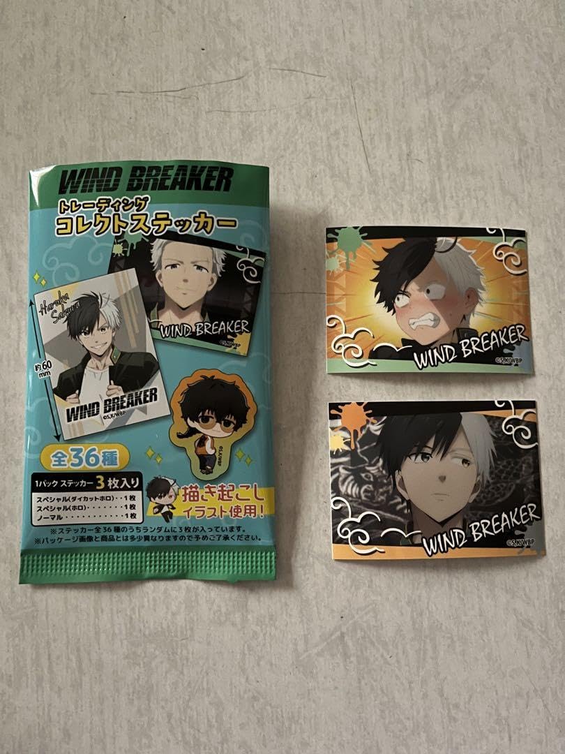 超特急 シューヤ POPUP スペシャルきっぷ トレカ バブルステッカー GINGER掲載商品】 POPUP シューヤ 超特急 スペシャルきっぷ