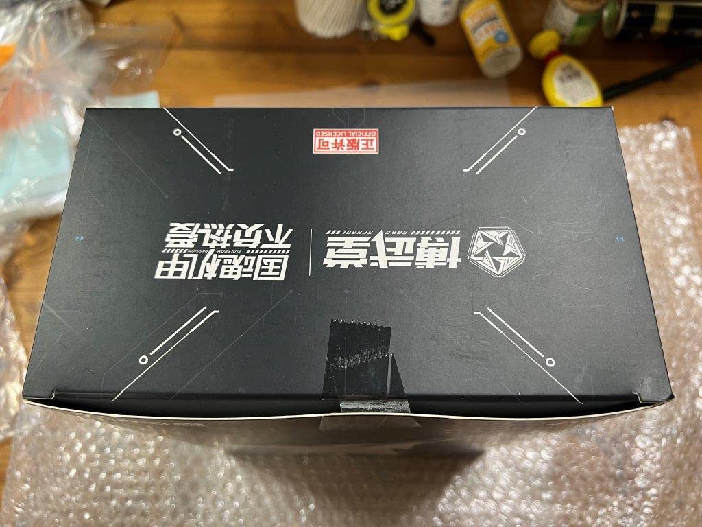 Amazon | 博武堂 BWT2003 J 15型艦上戦闘機 | プラモデル 通販