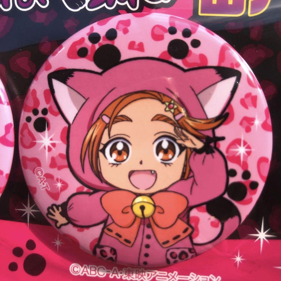 Amazon.co.jp: プリティストア大阪限定ピンクパンサー ふたプリ