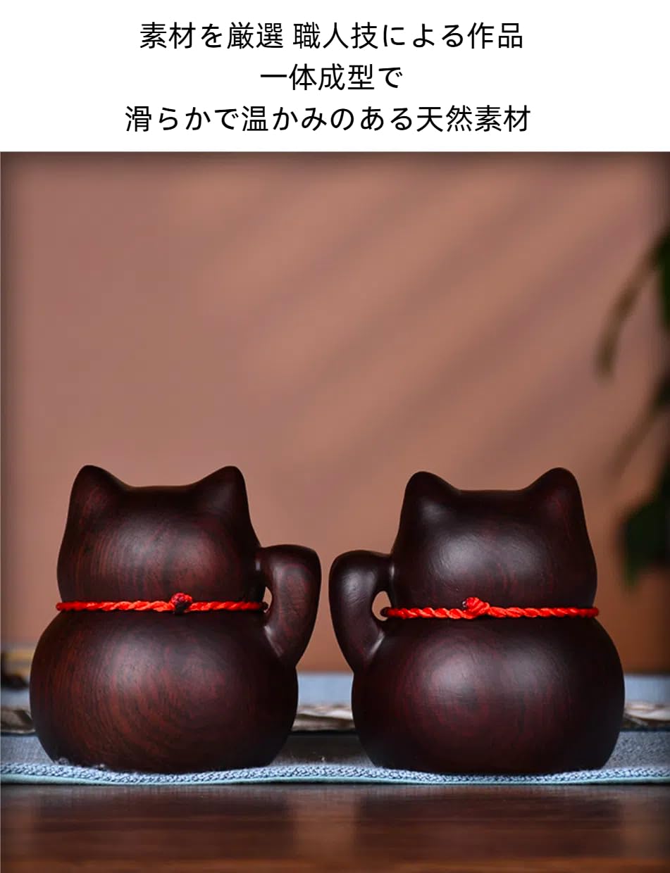 Amazon.co.jp: 金運・招福【招き猫】ペア招き猫 縁起物 幸運 開店祝い