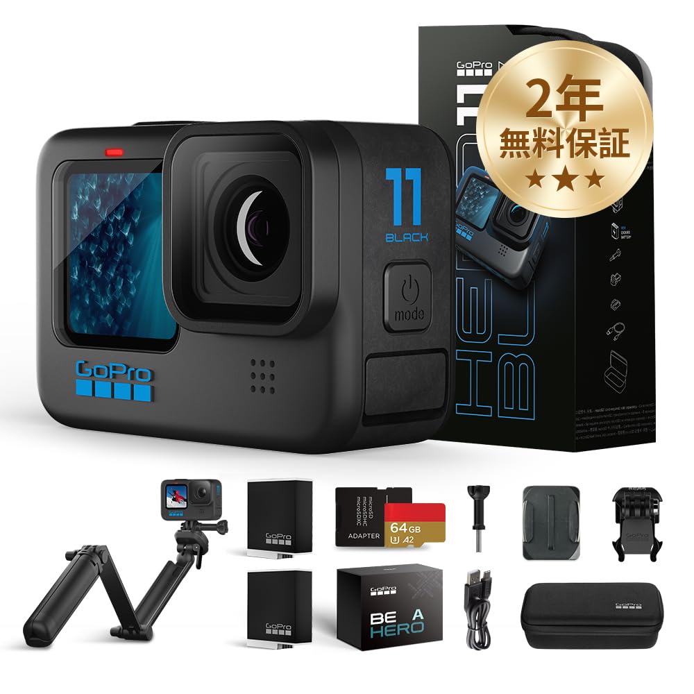Amazon | 【FWバージョン日本国内正規品】 GoPro hero11 Black 