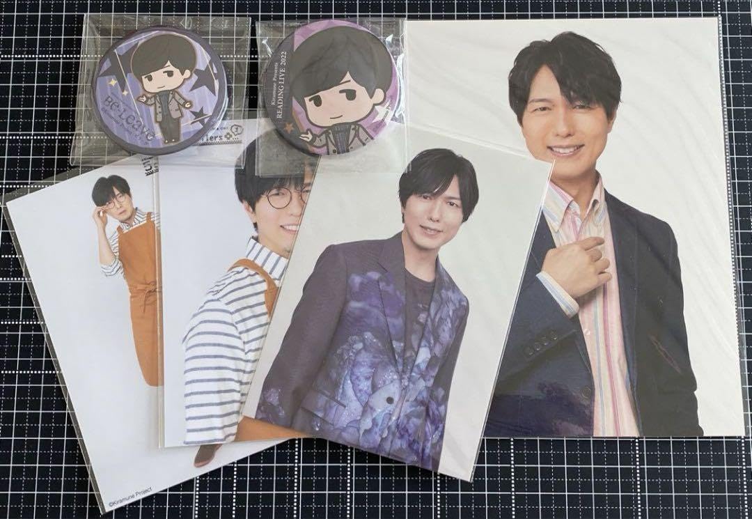 神谷浩史 グッズ まとめ売り 神谷浩史 まとめ売り