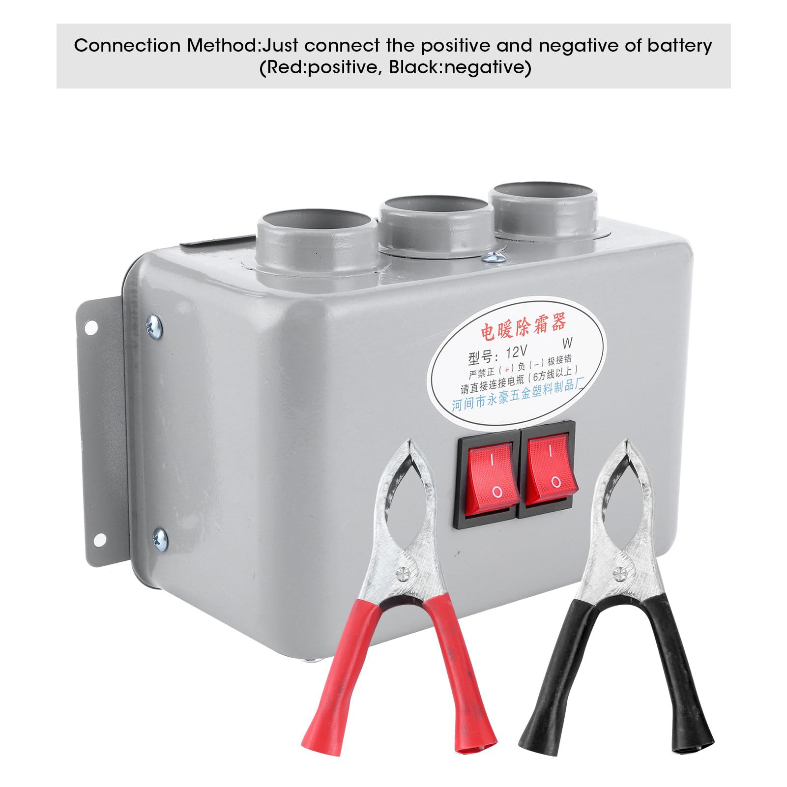 Riscaldatore Compatto per Auto 3 Fori 600W‑800W Inverno Riscaldamento Rapido Scaldino Antigelo Basso Rumore