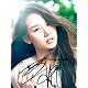 Amazon.co.jp: チョ ユニ直筆サイン入り2Lサイズ写真…Jo Yoon-hee