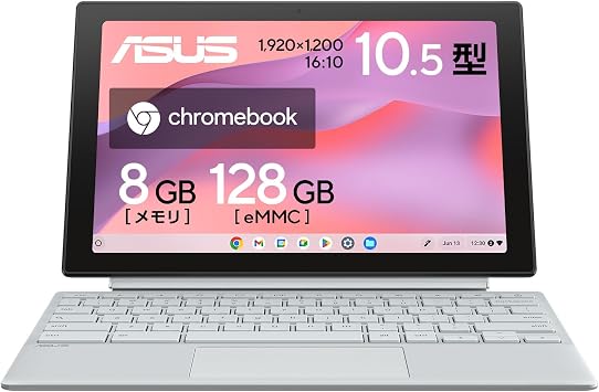 ASUS Chromebook CM3001DM2A-R70006/A Detachable CM30 10.5 inch 2 in 1 Tablet, Japanese Keyboard, 8GB Memory, Weight 609g with Pen, Fog Silver