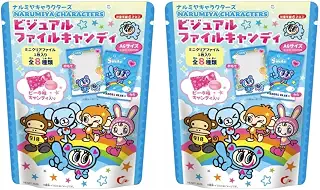 ハート (Heart) ナルミヤキャラクターズ ビジュアル ファイルキャンディ バラ売り (2)