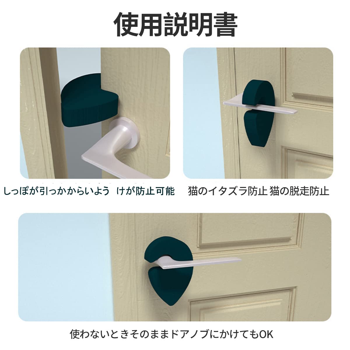 ねこ◎トラブル防止の為プロフ必読専用⑤ 反省文掲げた猫シリーズ…