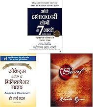 stephen covey books in hindi