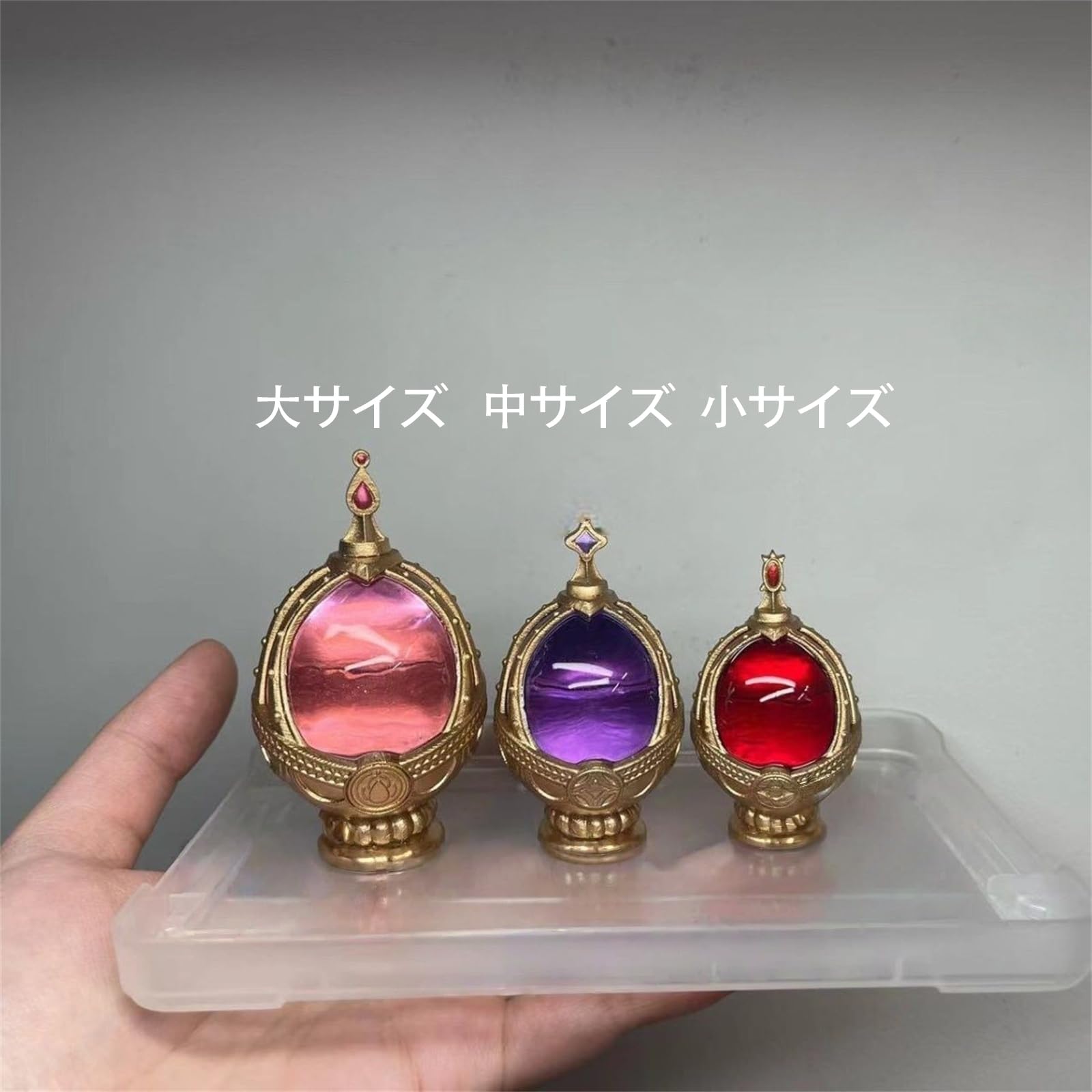 Amazon.co.jp: 魔法少女まどかマギカ ソウルジェム コスプレ道具 記念