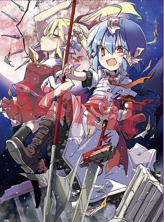 東方メロンさとうきびMelonbooks Factoryスリーブ-Mizuno Pro 4U22度