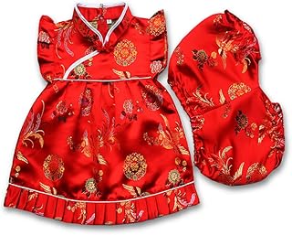 Girls Chinese New Years Traditional Qipao Cheongsam Dress Shorts Outfit Set