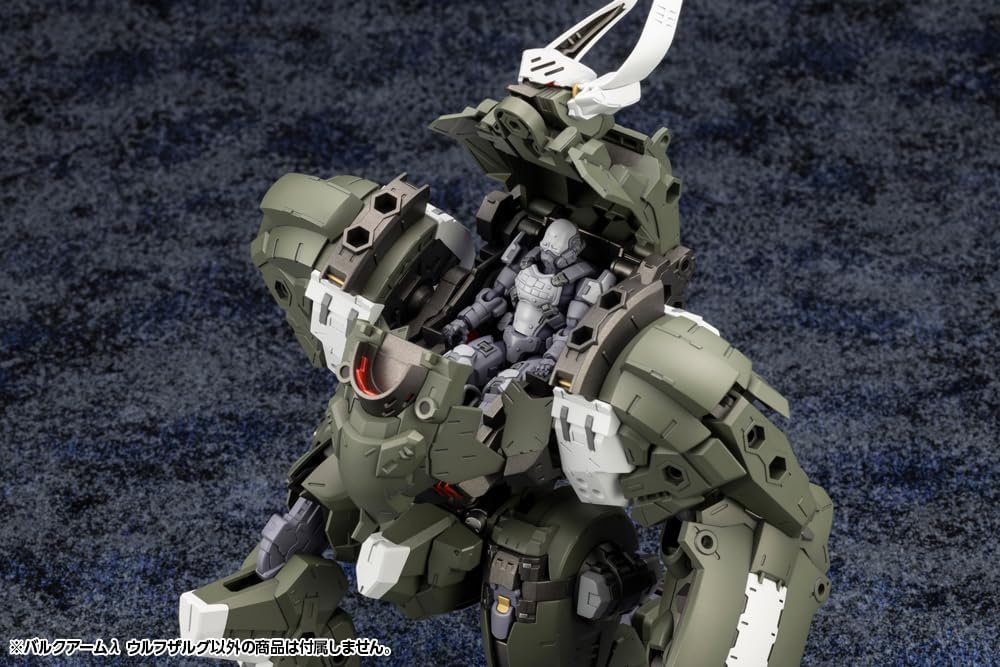 Kotobukiya Hexa Gear: Bulkarm Lambda Wolfzerker Kit Block Model Kit