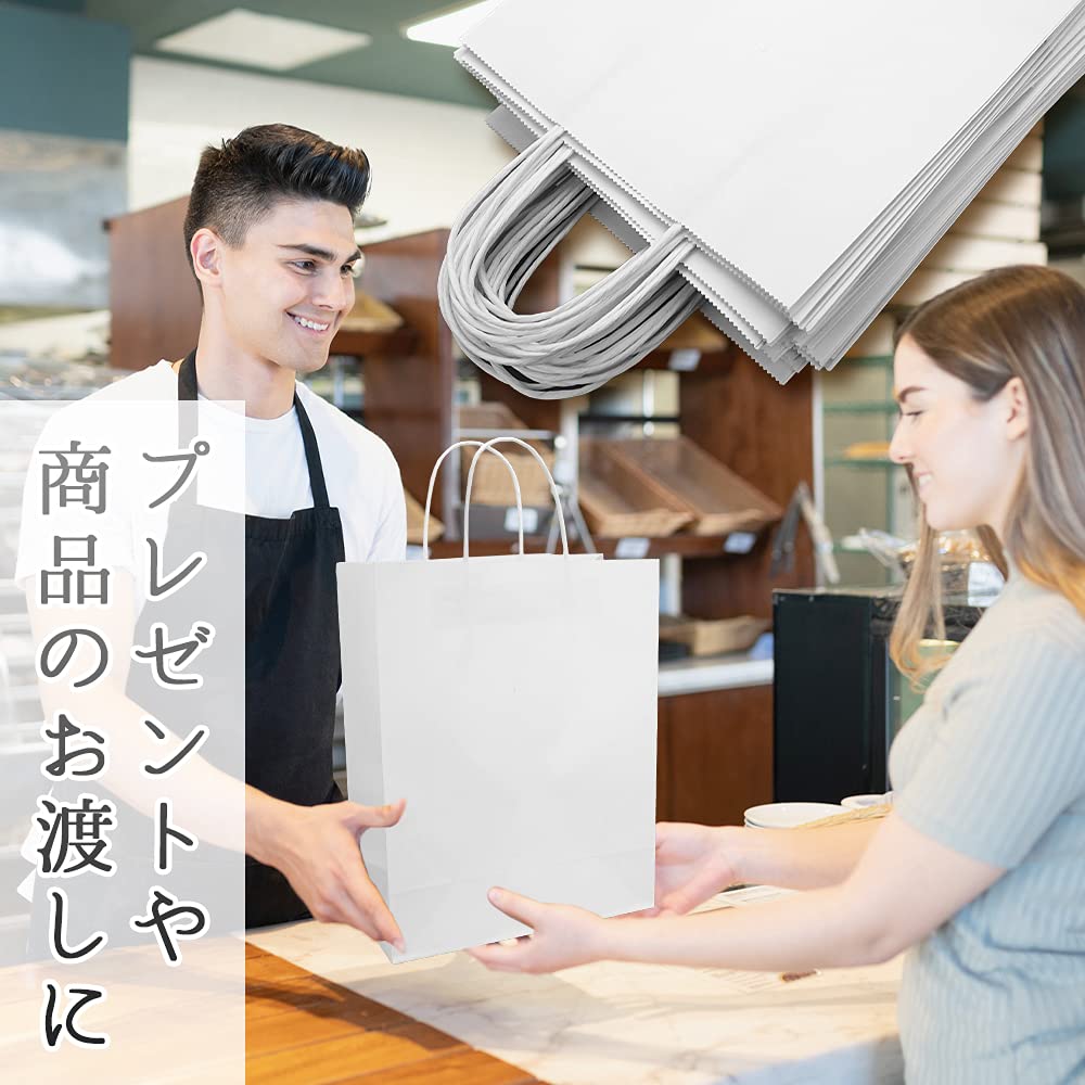Amazon.co.jp: 紙袋 クラフトバッグ 無地 シンプル 手提げ
