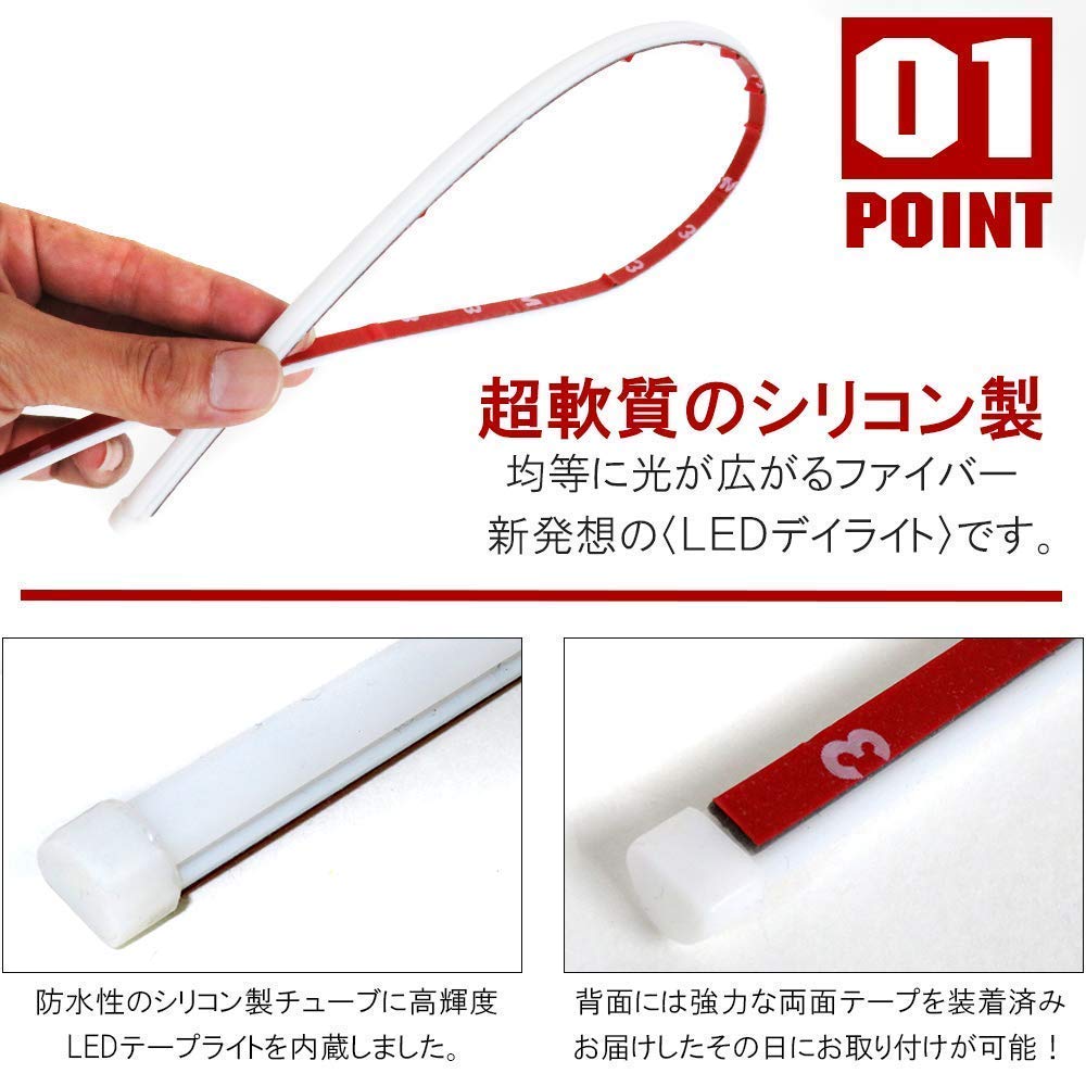 Amazon | キューブ LEDテープ チューブライト テープライト ブルー 1本