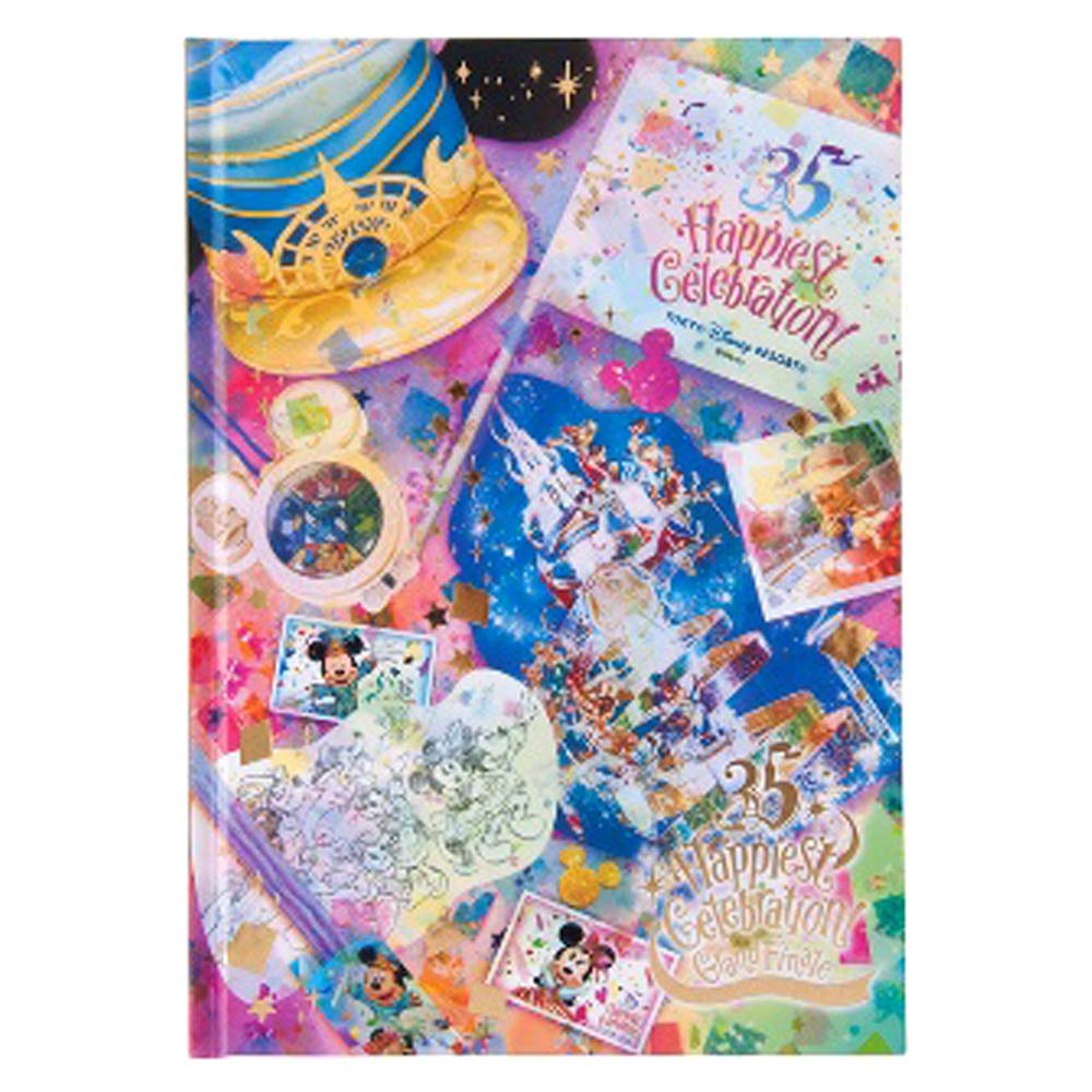 Amazon.co.jp: ディズニー リゾート 35周年 Happiest Celebration