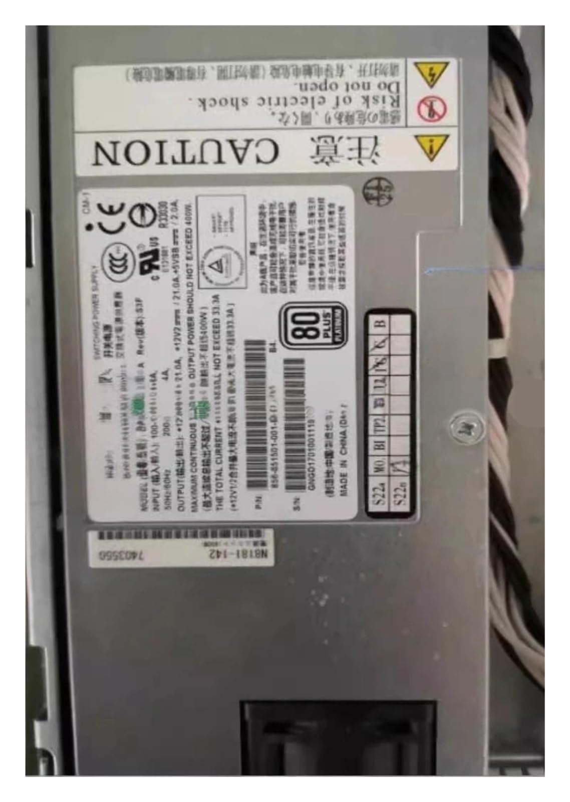 TSCFHGQI For DPS-400AB-21 A 400W Power Supply N8181-142 7403551