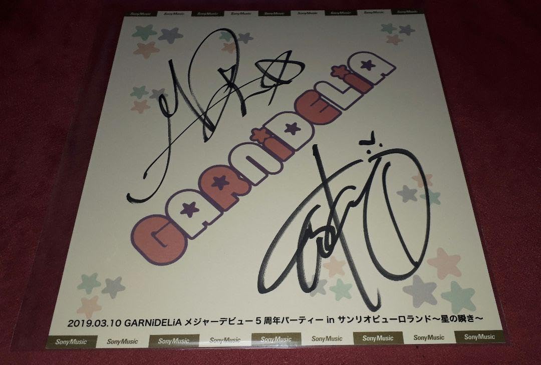 Amazon.co.jp: GARNiDELiA サイン ガルニデリア ガルニデ メイリア  