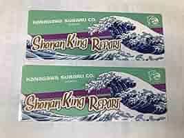 湘南キング KANAGAWA SUBARU presents Shonan King REPORT 2024 | Fm