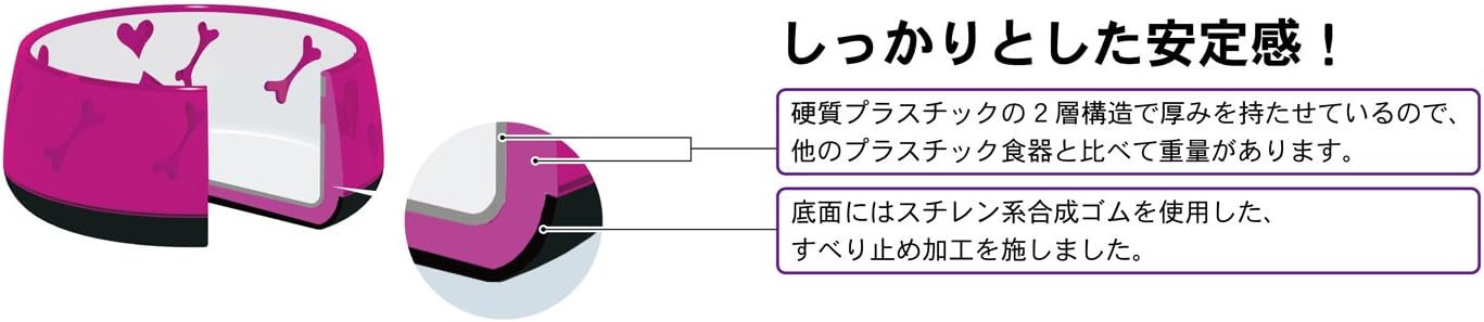 アートジュエリーボウルＬ