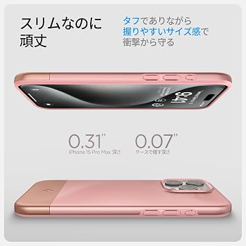 Spigen ACS06610 Technical Power iPhone 15 Pro Max Case, Compatible with Magsafe, US Military MIL Standards Style Armor Magfit
