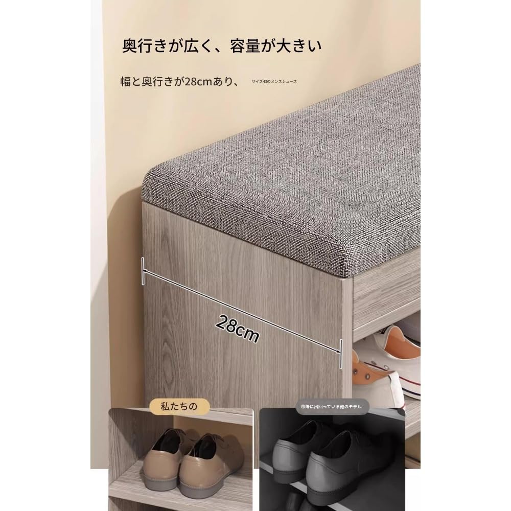 玄関ベンチ スツール 収納ベンチ靴箱【木製 靴収納 玄関 ]09425 Amazon.co.jp: 玄関ベンチ シューズラック 靴箱 玄関収納 下駄箱