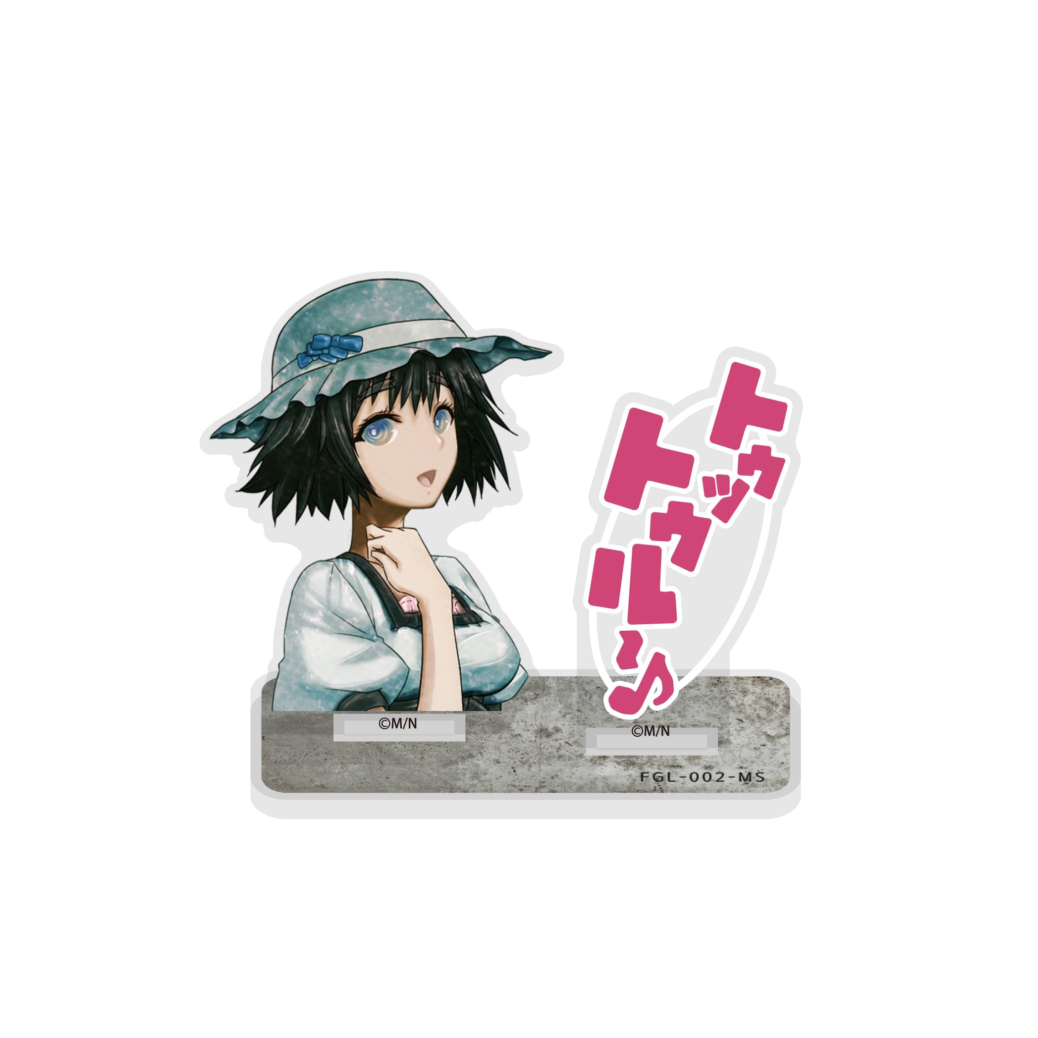 Amazon.co.jp: 【公式】コスパ STEINS;GATE 椎名まゆり セリフアクリル