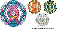 Vista 2 de Takara Tomy Beyblade Burst B-147 Random Layer Vol.2 (Importación de Japón)