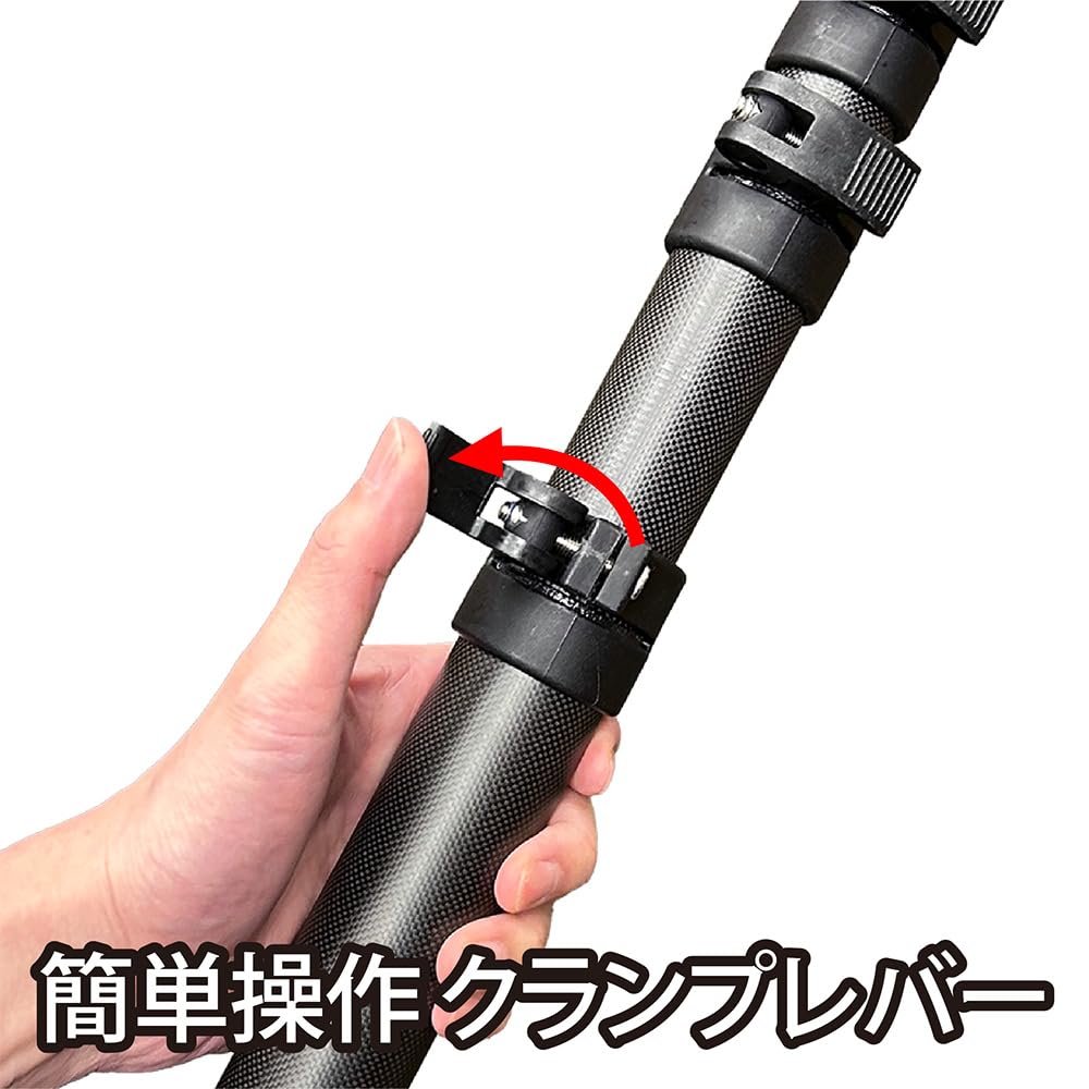 Amazon | ルミカ(LUMICA) Bi Rod ビーアイロッド 高所カメラ用 ロング