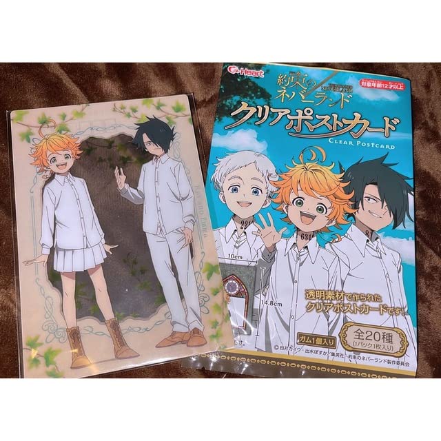 Amazon | 約束のネバーランド クリアポストカード | ポストカード 