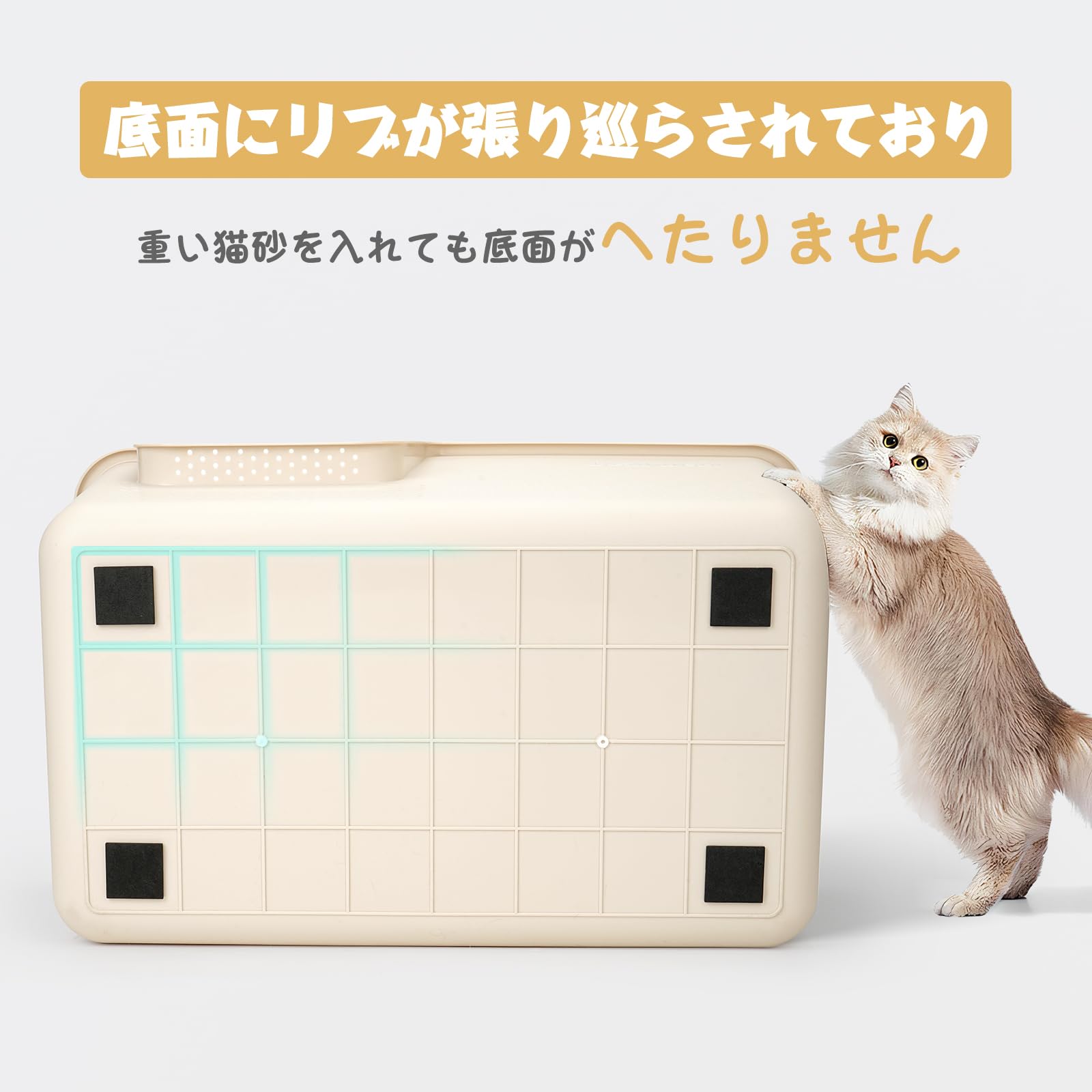 猫 トイレ 大型: 全自動大型猫用 多頭飼い 静音・自動清掃 屋根 猫砂