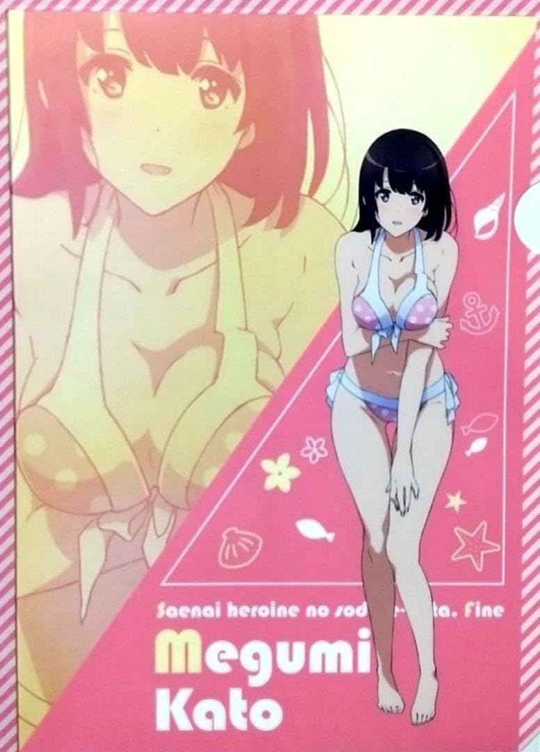 Amazon.co.jp: 冴えない彼女の育てかたfine 水着3枚セット A4