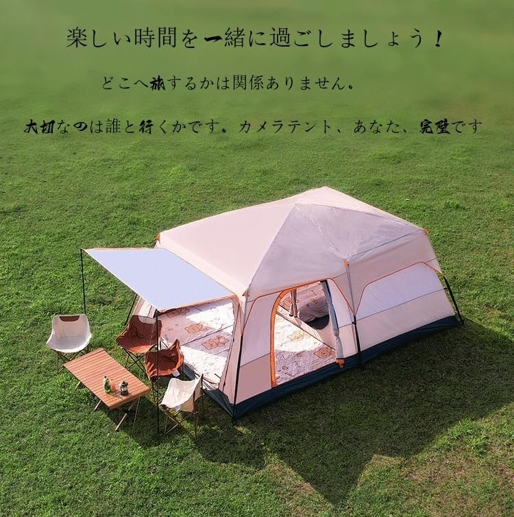 Amazon.co.jp: COMEDYKING テント キャンピングテント ドーム