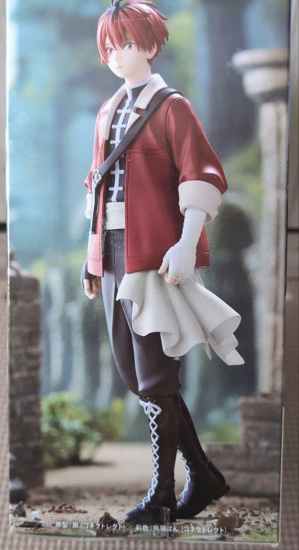 Amazon.co.jp: kny19582#56 葬送のフリーレン シュタルク フィギュア