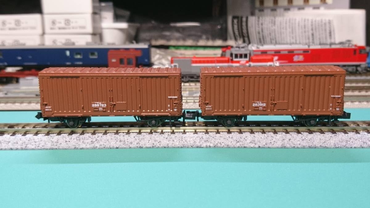 有蓋車ワム80000・ワム380000、無蓋車トラ45000(各2両入) 2-61