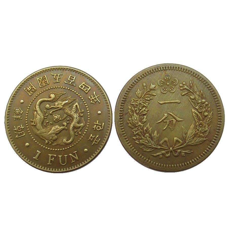 Amazon.co.jp: 北朝鮮建国504年 1セント外国レプリカ記念硬貨 KR57 : ホビー