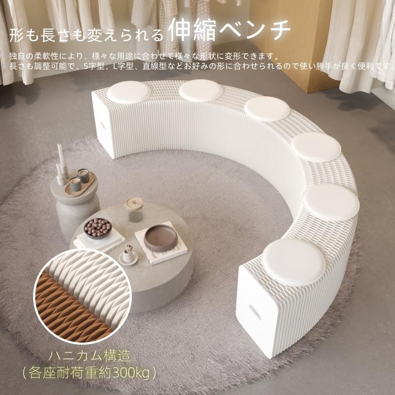 Amazon.co.jp: KTKW-NB 伸縮ベンチ 折りたたみ アコーディオン紙