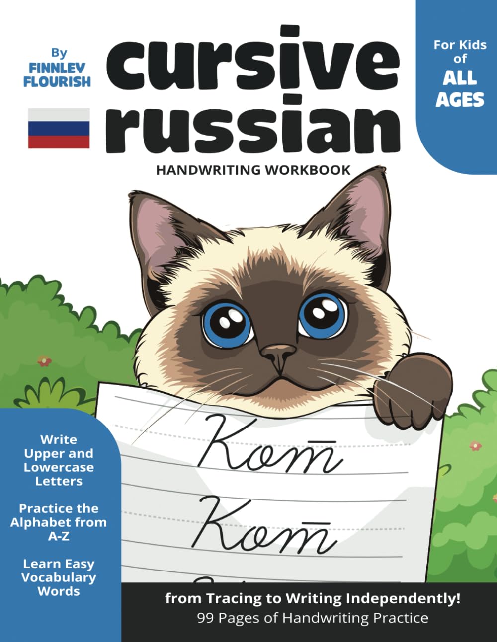 Cursive Russian Handwriting Workbook For Kids: Traditional Cursive Letter Tracing and Practice Book for Children, Including Letters, Words and