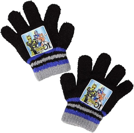 Amazon 19年モデル 仮面ライダーゼロワン子ども用手袋 キッズ クロ 手袋 通販