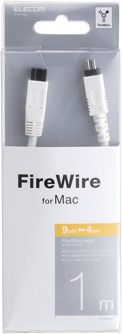 erekomu IEEE1394b FireWire800 Cable 9pin – 4pin 1.0 m White ie – 941wh
