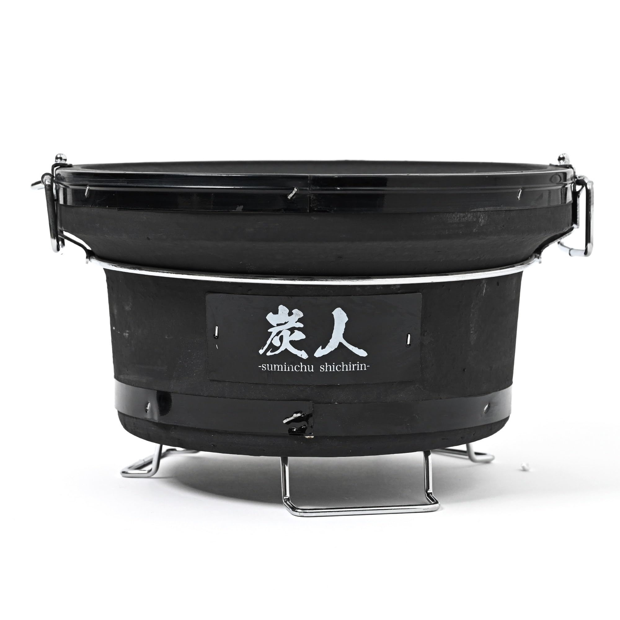 Amazon | 【TFS】炭人 七輪 バーベキューコンロ 丸型 珪藻土 BBQ