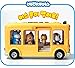 아카데미 Academy Sing & Learn BabyBus DX – Musical Educational Toy, 70 Songs & Bilingual Mode