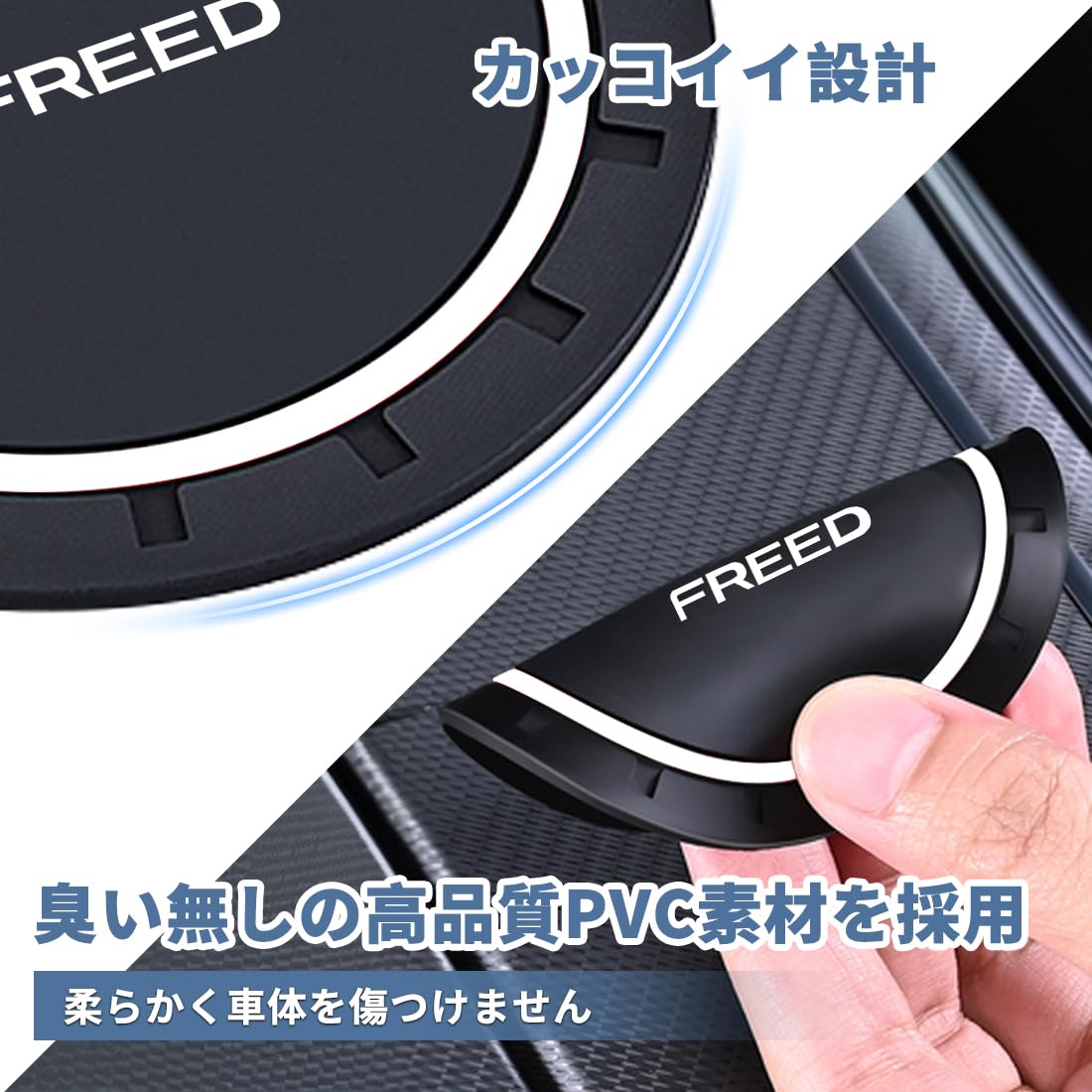 Amazon | 車用 ドリンクホルダー パッド 断熱 WR-V DG系 Z X 衝撃吸収
