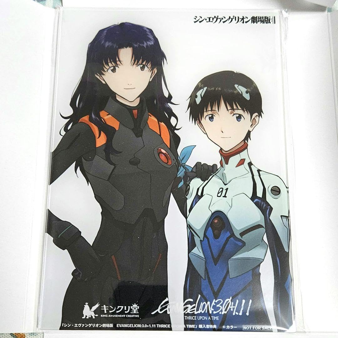 エヴァ　ＣＤＭカード 新劇場版序010〜012　シンジ＆レイ＆ミサト エヴァCDMカード 新劇場版序010〜012シンジ＆レイ＆ミサト