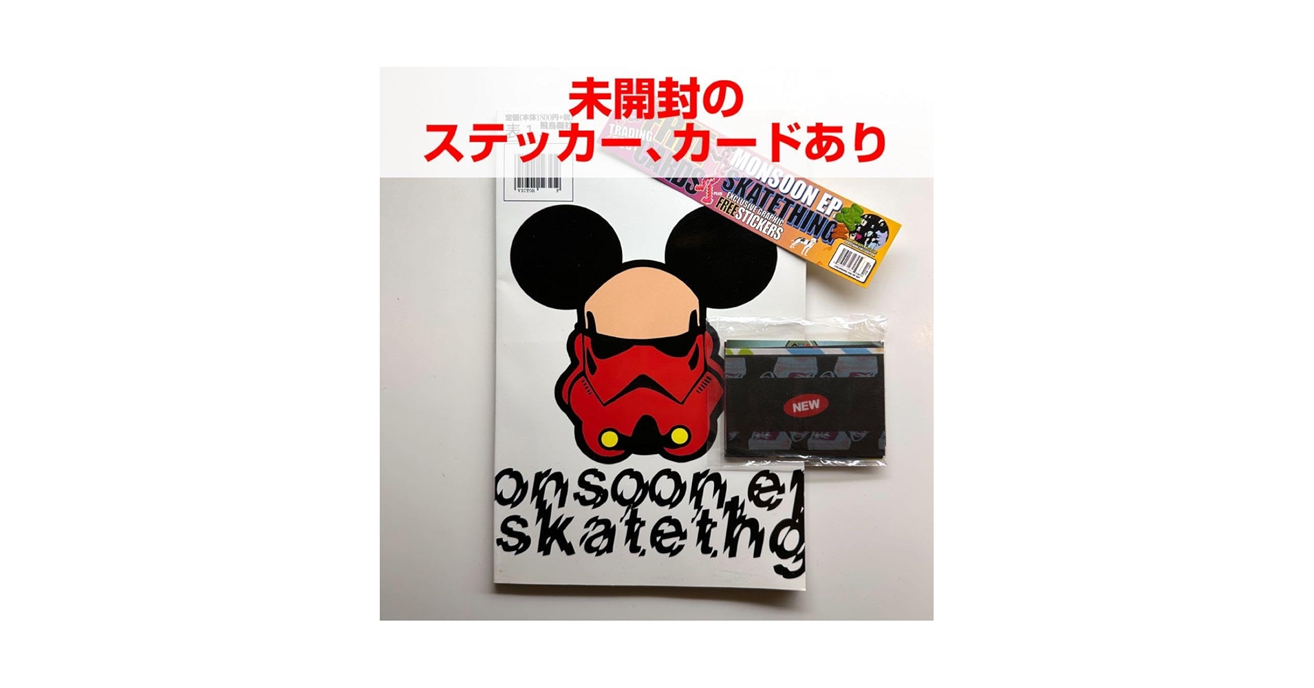 スケシン　monsoon ep 希少本 スケートシング スケシン monsoon ep SKATETHING C.E - メルカリ