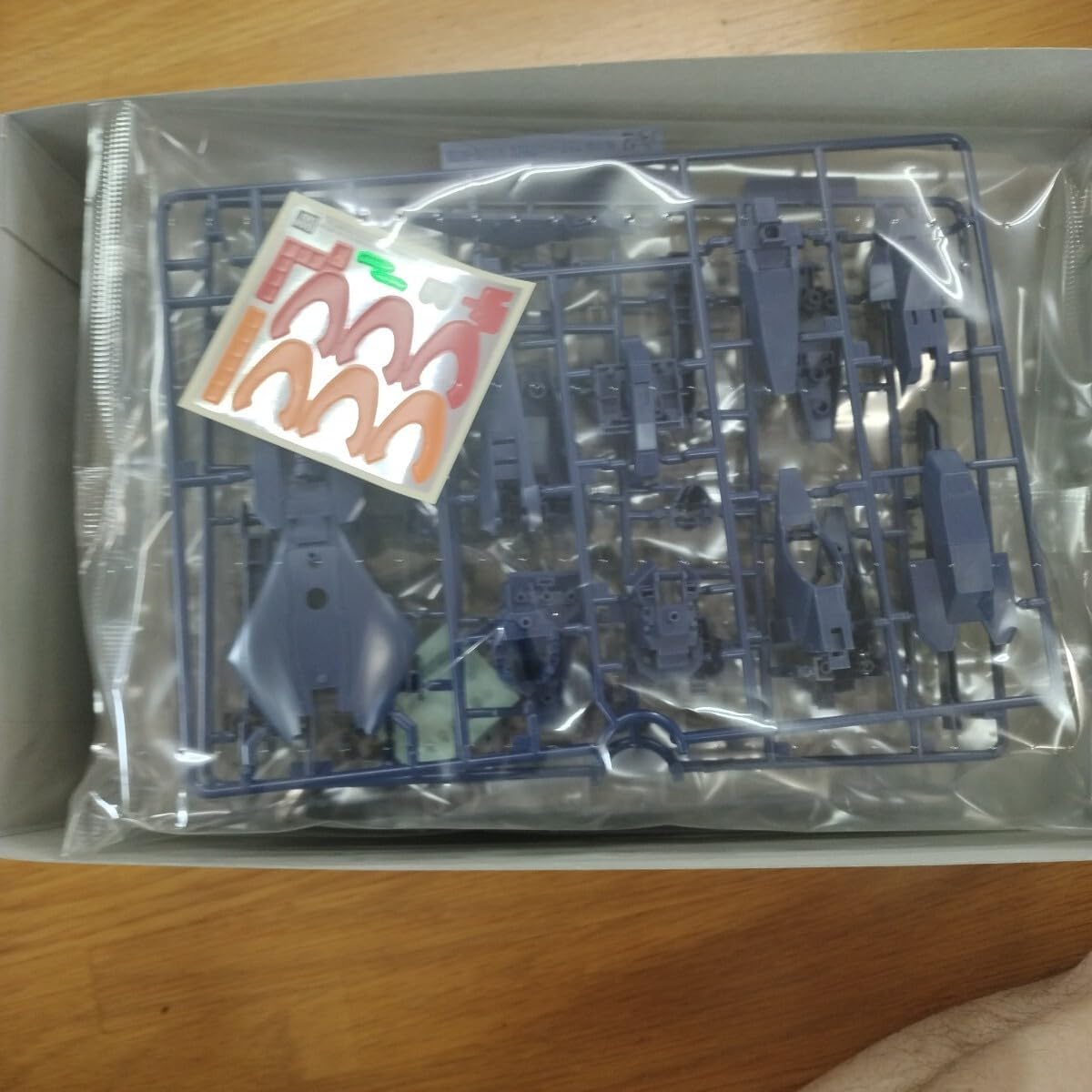 OTA-R VER2 大阪プラモ