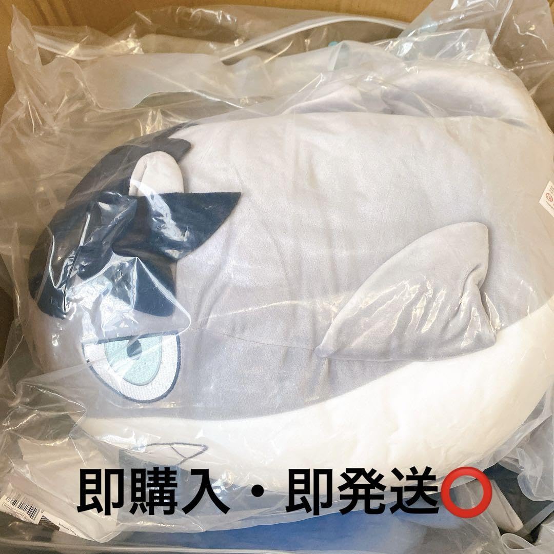 Amazon.co.jp: fes リオセスリ サメ サメセスリ 抱き枕