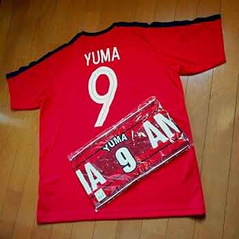 新品未使用　鹿島アントラーズ　鈴木優磨　背番号9　 ユニフォーム 新品未使用 鹿島アントラーズ 鈴木優磨 背番号9 ユニフォーム